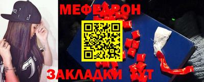 гидра Гусев