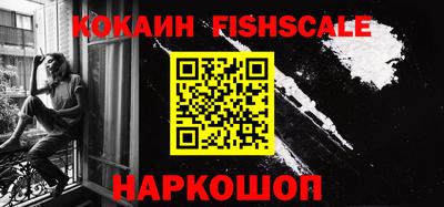 трава Гусь-Хрустальный