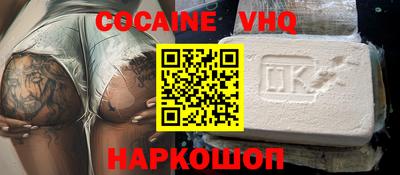 трава Гусь-Хрустальный