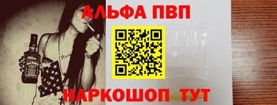 амф Туймазы