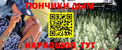 трава Гусь-Хрустальный