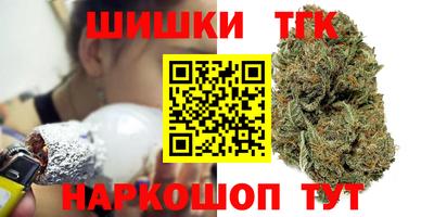 2c-b Тулун
