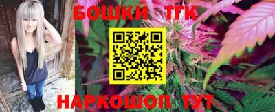 трава Гусь-Хрустальный