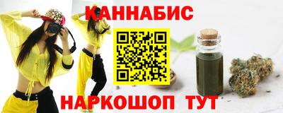трава Гусь-Хрустальный