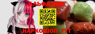 стафф Гусиноозёрск