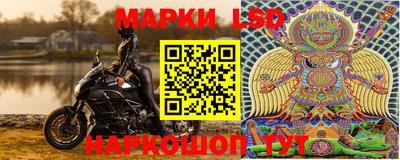 трава Гусь-Хрустальный