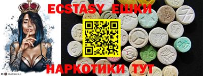 стафф Гусиноозёрск