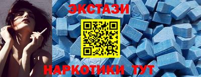 трава Гусь-Хрустальный