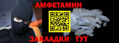 дистиллят марихуана Тула