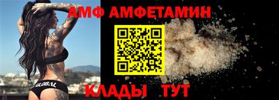 трава Гусь-Хрустальный