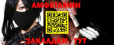 трава Гусь-Хрустальный